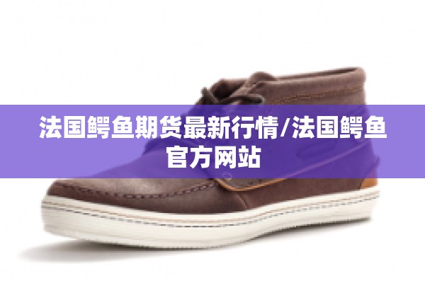 【绍兴疫情怎么样,绍兴调整疫情防控措施】