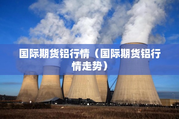 【绍兴疫情怎么样,绍兴调整疫情防控措施】