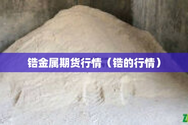 福建有疫情吗（福建有疫情吗最新通报）