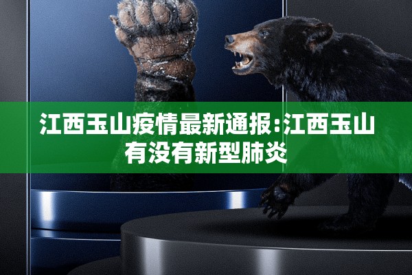 美油期货今日股价行情/美油期货最新状况