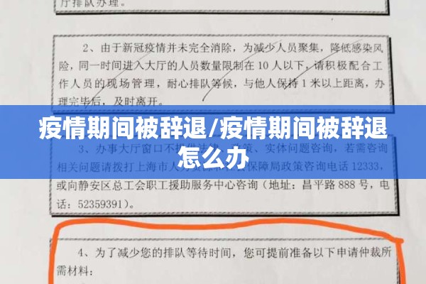【国际能源汽车期货行情,国际能源交易平台】