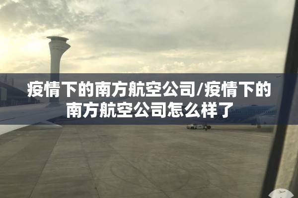 国内棉花期货行情走势图:棉花期货价格走势图