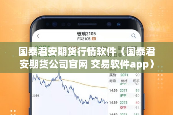 【咸阳机场疫情防控中心,咸阳机场防疫办联系方式】