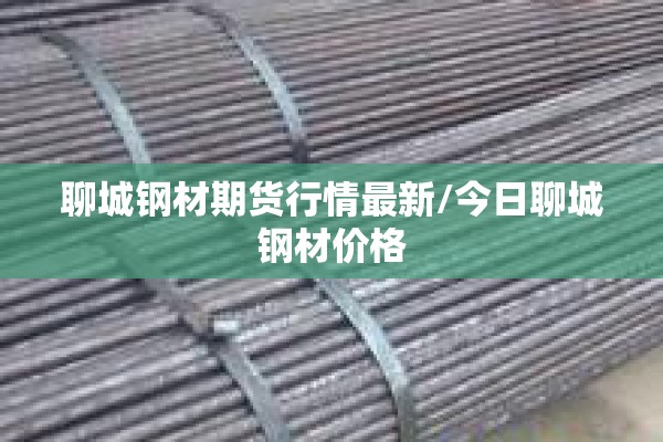 疫情心理援助（抗疫心理援助）