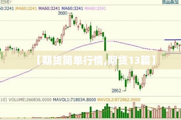 疫情心理援助（抗疫心理援助）