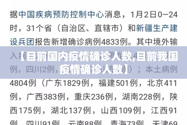 【原油期货到哪里看行情,看原油期货行情用什么手机软件】