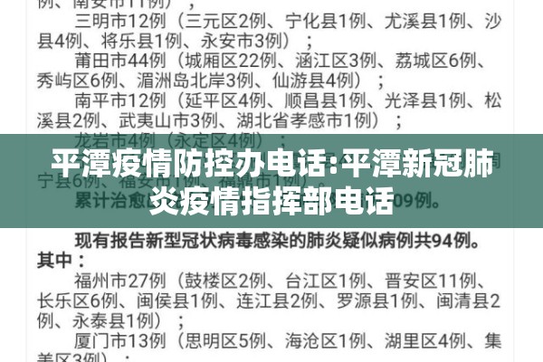 聊城钢材期货行情最新/今日聊城钢材价格
