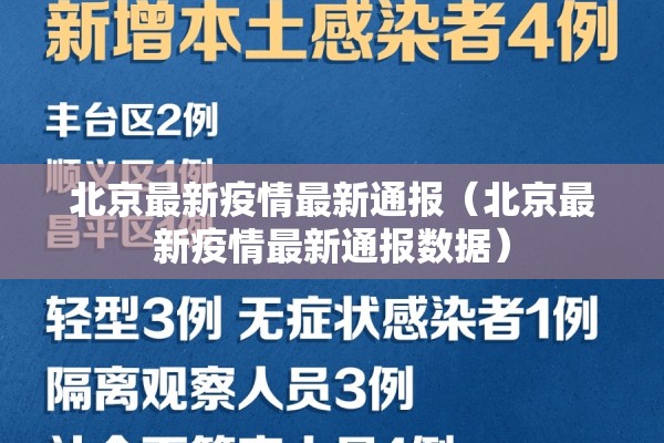 【期货黄金行情点评图/期货黄金走势分析最新消息】