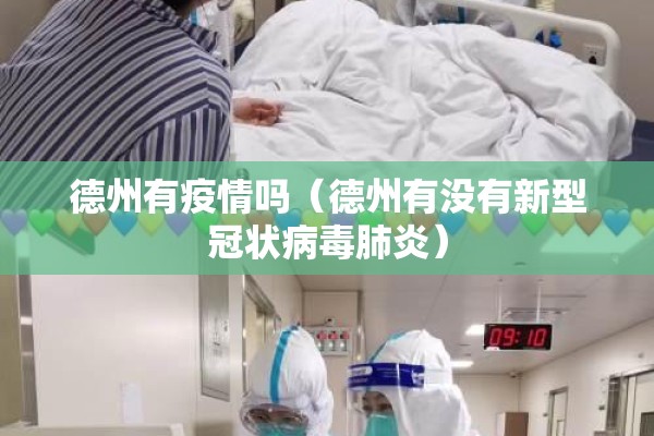 聊城钢材期货行情最新/今日聊城钢材价格