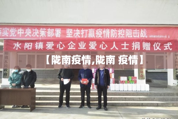 古巴疫情免费治疗:古巴抗击疫情