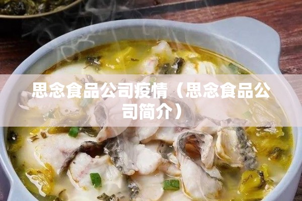 英国最新疫情/英国最新疫情最新消息