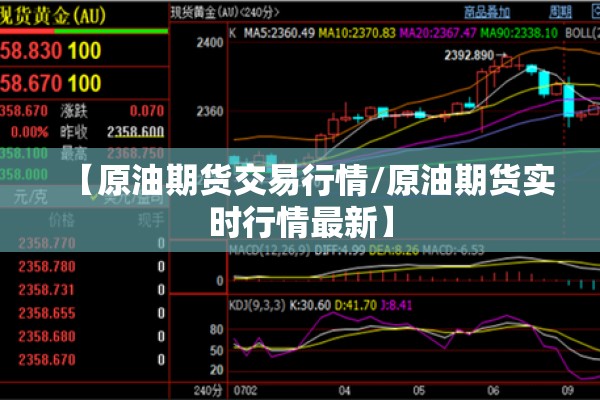 京滨工业园疫情（京滨工业园有疫情吗）
