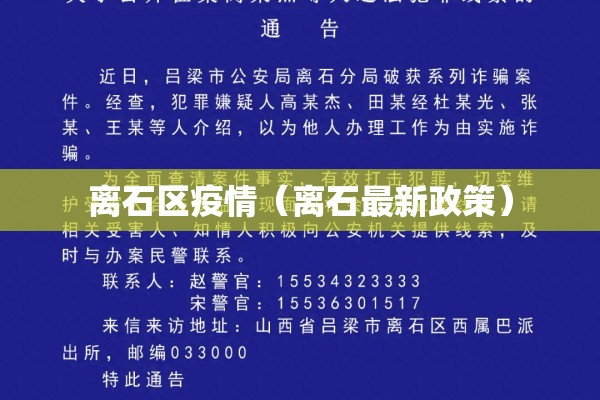 伦铝今日期货行情/伦铝今日期货行情查询