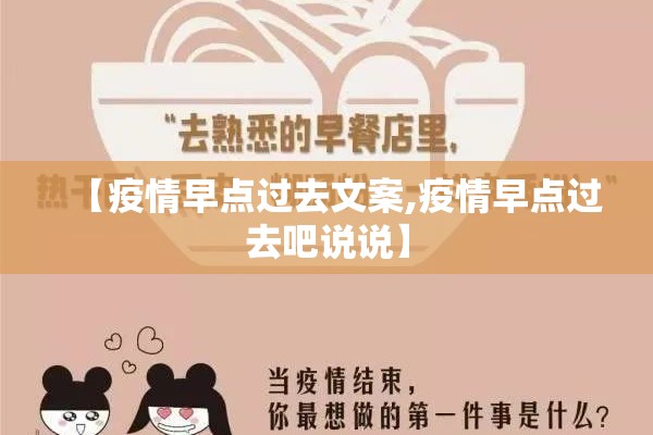 螺纹1710期货行情/螺纹2110期货行情