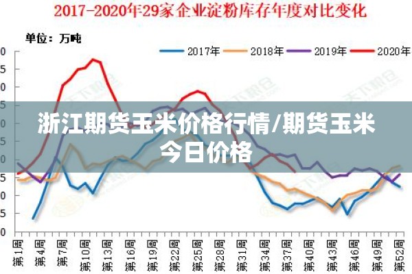 京滨工业园疫情（京滨工业园有疫情吗）