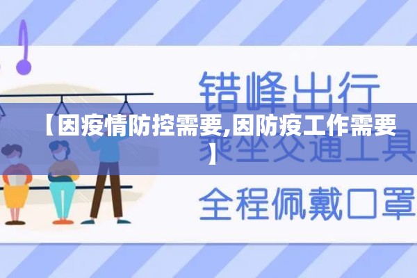 【2020期货行情预测表,2020期货市场】