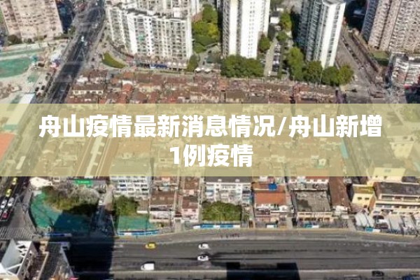 【2020期货行情预测表,2020期货市场】