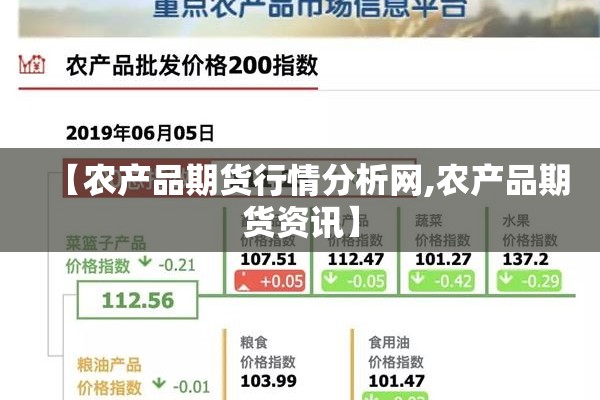 河南泌阳县疫情（河南泌阳疫情最新消息96人）