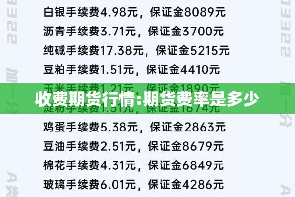【全国最新疫情消息,全国最新疫情发布情况】