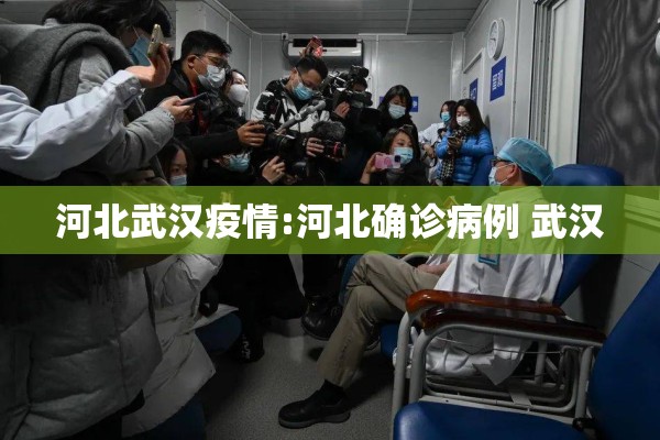 【疫情早点过去文案,疫情早点过去吧说说】