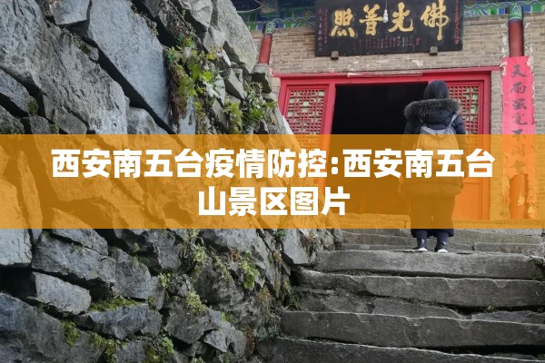 【疫情早点过去文案,疫情早点过去吧说说】