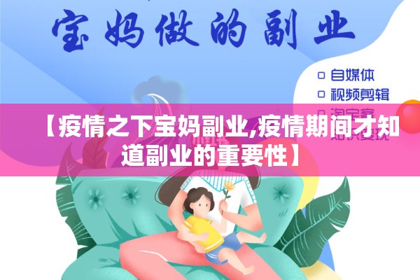 舟山疫情最新消息情况/舟山新增1例疫情