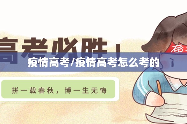 收费期货行情:期货费率是多少