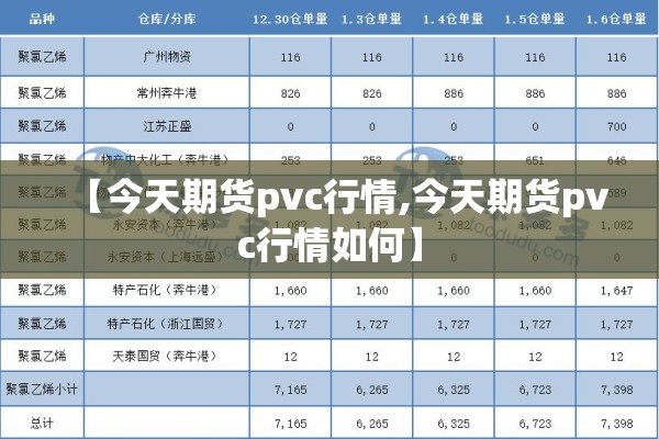 疫情如何结束（疫情如何彻底结束）