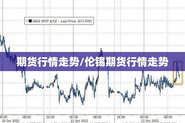 【徐州疫情防控最新政策,徐州疫情防控最新政策电话】