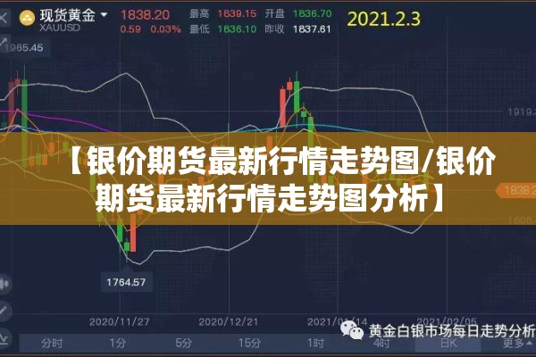 【企业疫情登记表格/企业疫情登记表格图片】