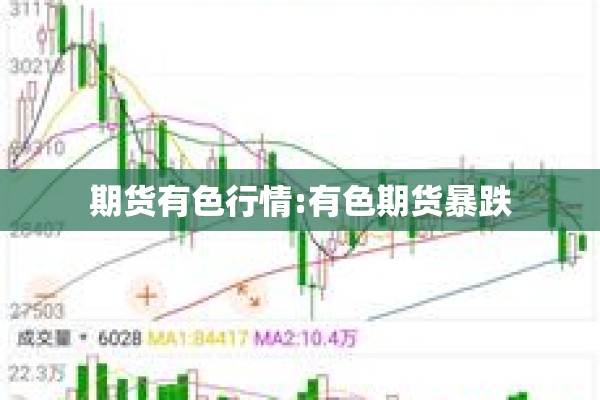 疫情的真相的简单介绍