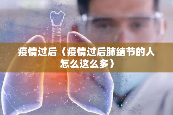 【期货价格行情最新,塑料聚乙烯期货价格行情最新】