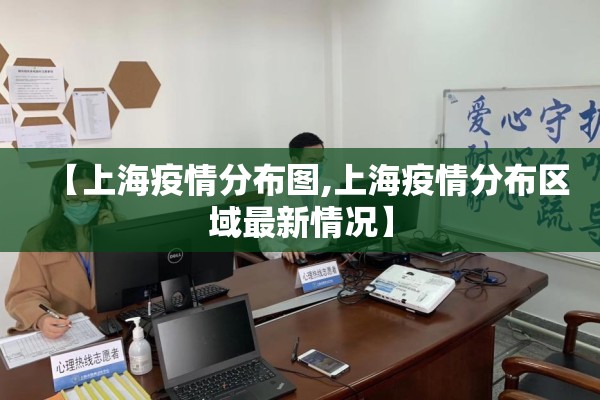 东升科技园疫情:东升科技园新冠