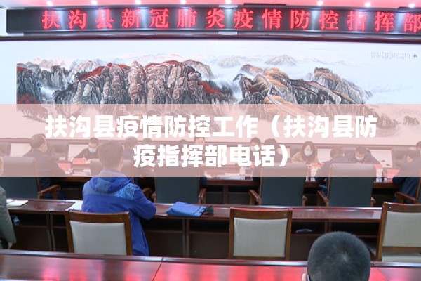 瑞典疫情政策/瑞典疫情控制住了吗