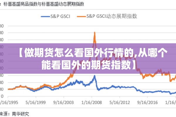 辽宁现在有疫情吗/辽宁现在有新冠肺炎吗