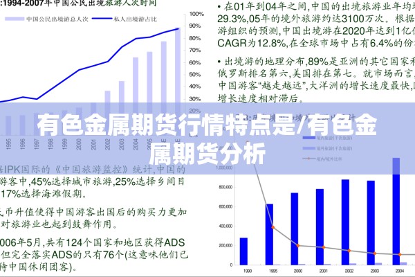 【疫情期间逾期政策/疫情期间逾期政策最新】
