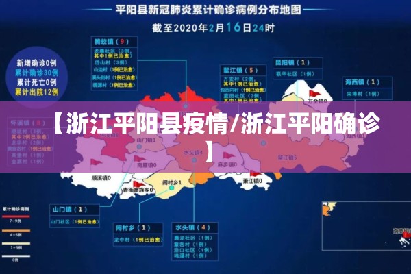 放假通知疫情提醒:放假通知疫情提醒文案