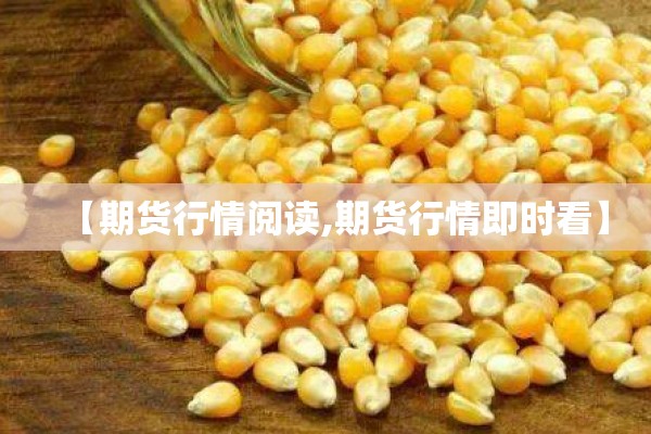 因为疫情失眠了的说说/疫情睡不着