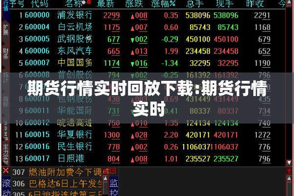 镇海疫情（镇海疑似病例）