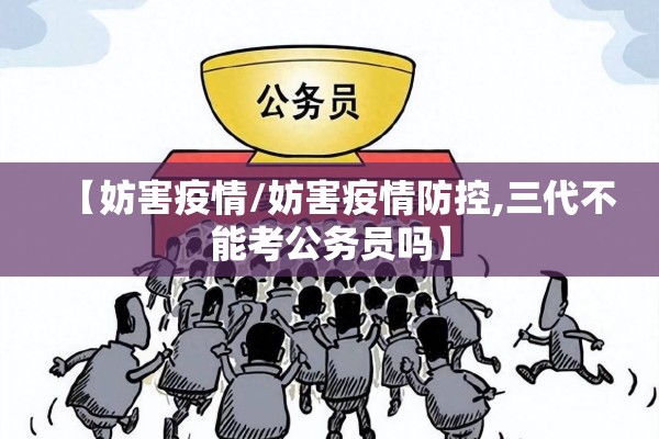 【喀什最新疫情情况今天,喀什最新疫情消息实时更新】