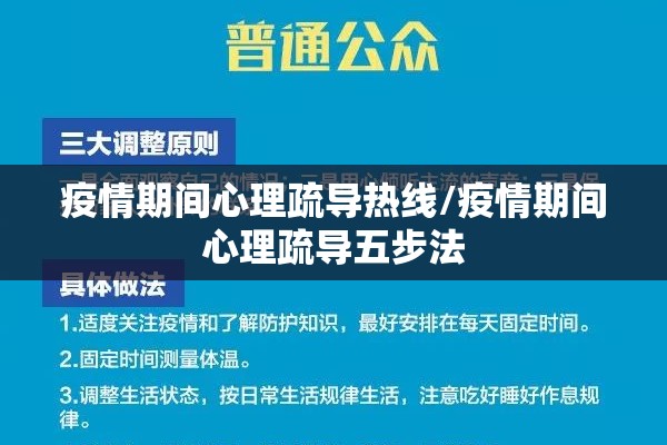 期货行情实时回放下载:期货行情 实时