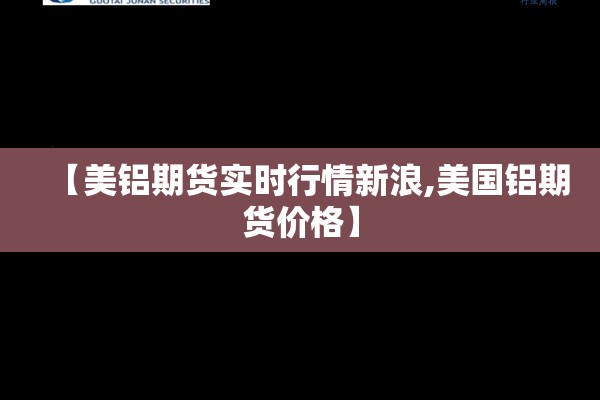 疫情下的清明节800字/疫情下的清明节800字作文