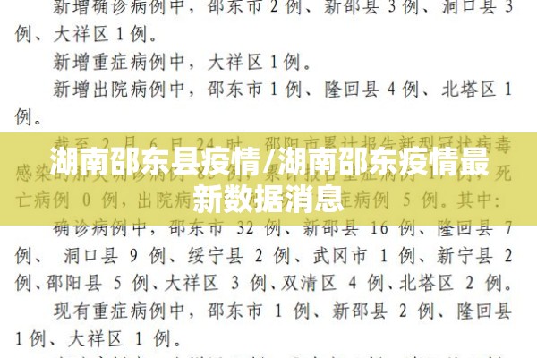 期货行情分析详解最新版/期货行情分析网
