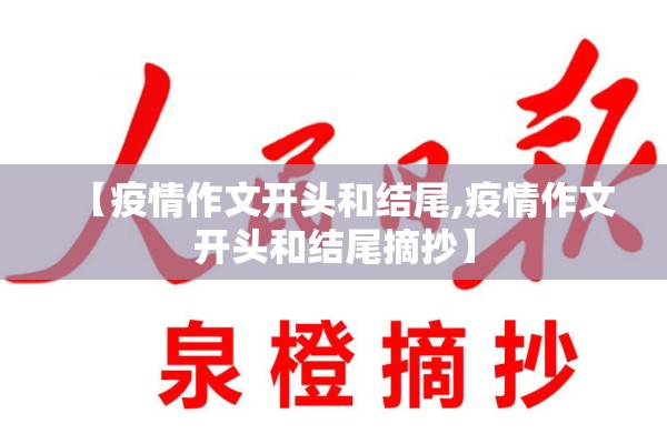 国外不锈钢期货行情/不锈钢期货最新行情