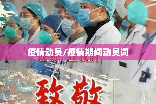 美股期货亚太市场行情/美股期货行情实时