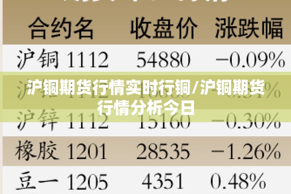 湖南邵东县疫情/湖南邵东疫情最新数据消息