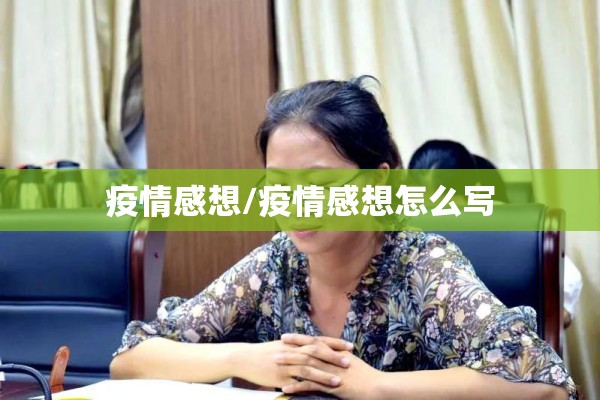 白银2205期货行情:白银期货最新价格