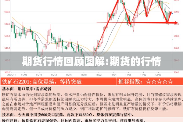 湖南邵东县疫情/湖南邵东疫情最新数据消息
