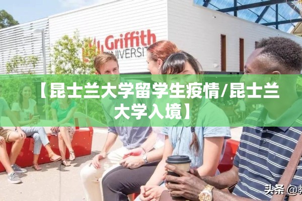疫情会持续多少年/疫情会持续到2021年吗