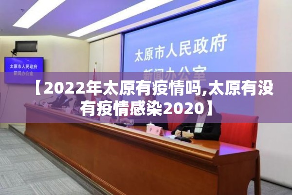 武汉市新洲区疫情表:武汉市新洲区疫情数据